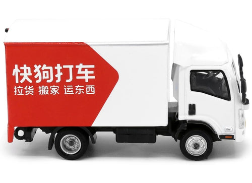 Load image into Gallery viewer, Tiny City CN11 Die-cast 1/76 Model Car - Isuzu N Series Kuai Gou Truck

