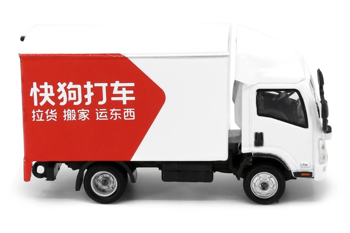 Tiny City CN11 Die-cast 1/76 Model Car - Isuzu N Series Kuai Gou Truck