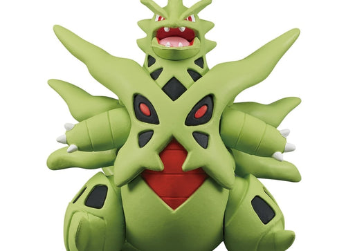 Load image into Gallery viewer, Takara Tomy Pokemon Monster Collection Mega Tyranitar Mini Figure
