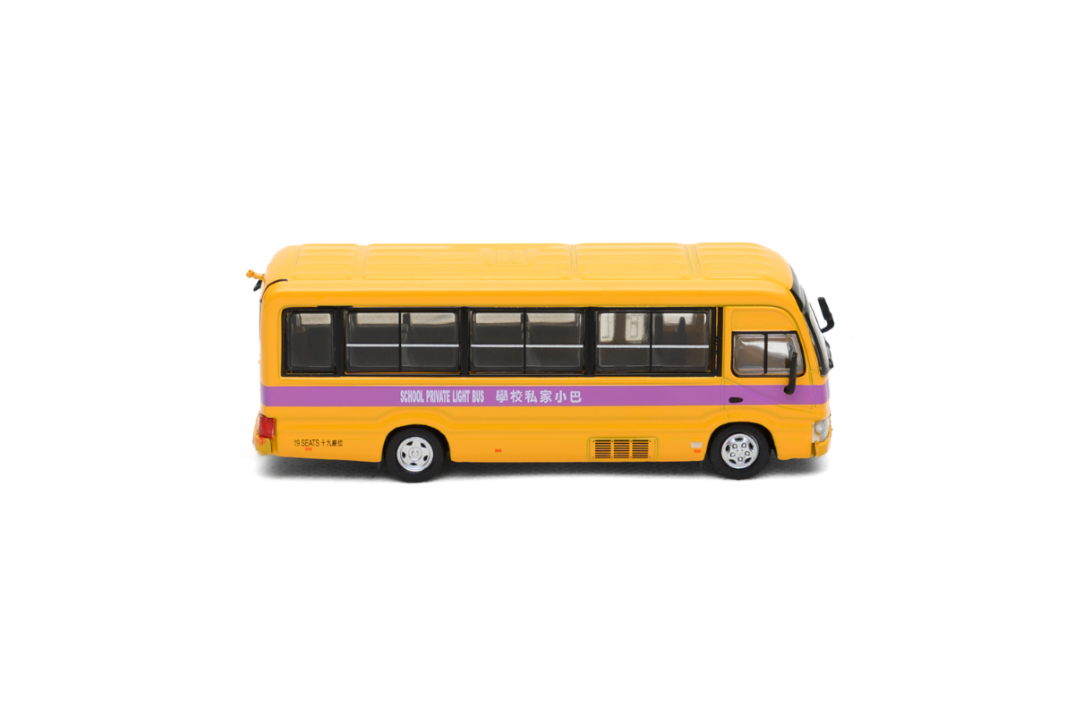 Tiny City Die-cast Model Car 1/76 - Toyota Coaster (B70) School Bus (19-seats)