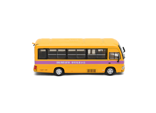 Load image into Gallery viewer, Tiny City Die-cast Model Car 1/76 - Toyota Coaster (B70) School Bus (19-seats)
