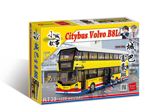 Load image into Gallery viewer, Royal Toys Building Blocks City Story Bricks RT39 : Hong Kong Citybus Volvo B8L
