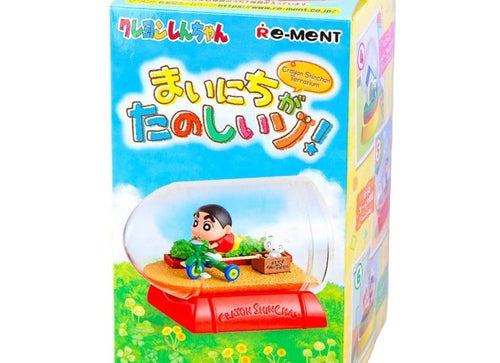 Load image into Gallery viewer, Re-Ment Crayon Shin-chan Terrarium Every Day Is Fun! (Set of 6)
