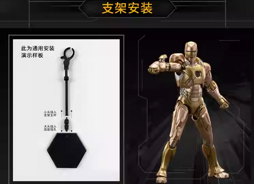 Load image into Gallery viewer, ZD Toys Marvel Avengers 1/10 Iron Man MK21 Action Figure
