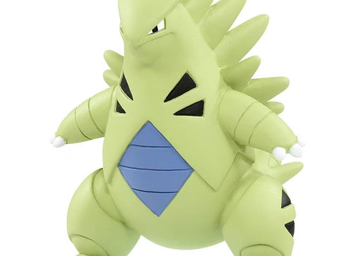 Load image into Gallery viewer, Takara Tomy Pokemon Moncolle - MS-19 Tyranitar Box Packing 4CM Mini Figure
