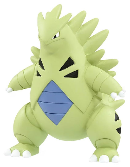 Load image into Gallery viewer, Takara Tomy Pokemon Moncolle - MS-19 Tyranitar Box Packing 4CM Mini Figure
