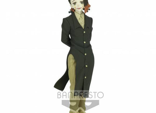 Load image into Gallery viewer, Banpresto Demon Slayer: Kimetsu No Yaiba Figure vol.4 (Enmu)
