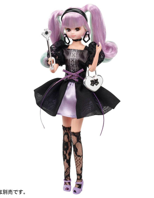 Load image into Gallery viewer, Takara Tomy Licca Chan Licca-chan Accessory Dress -  #Misty Knight Wear
