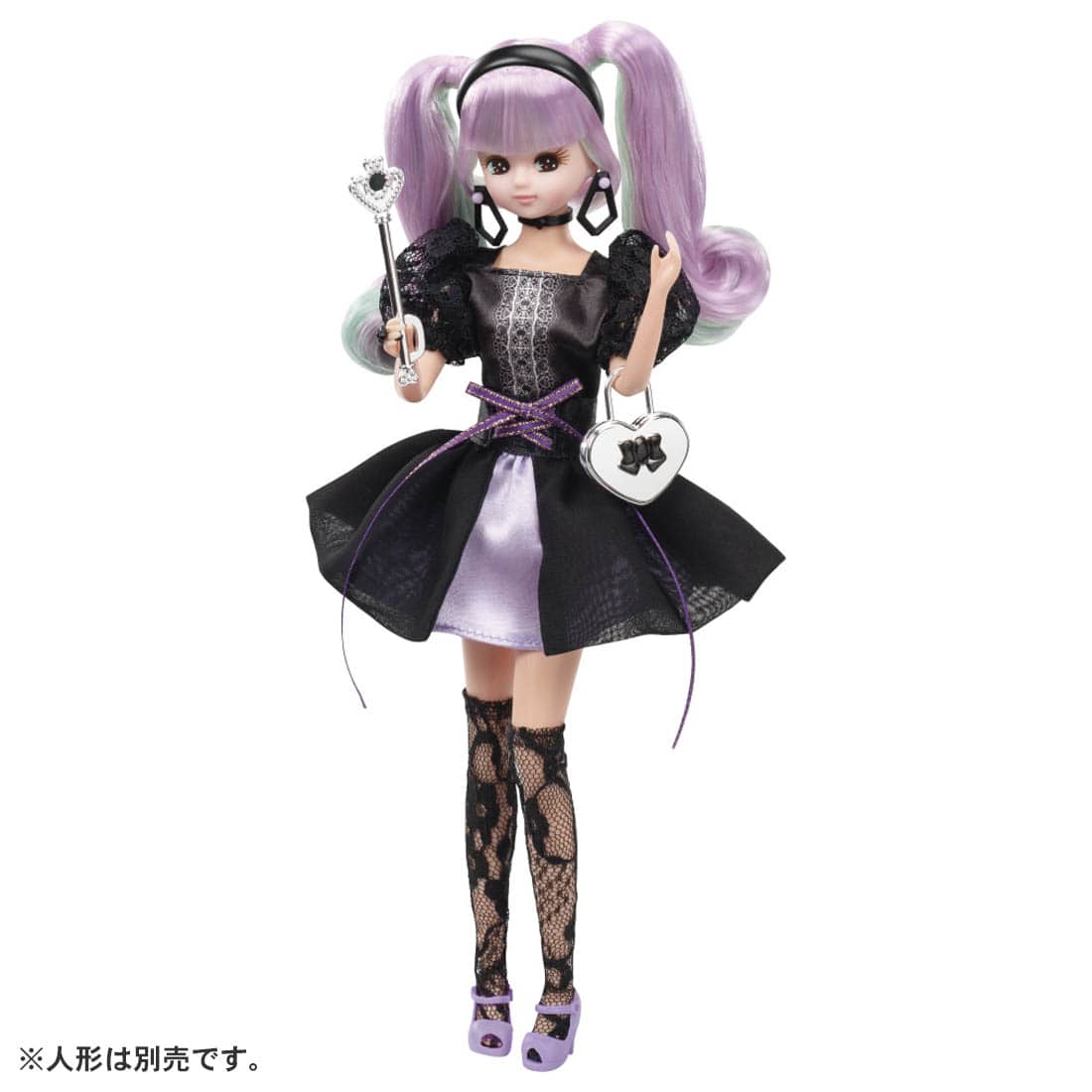 Takara Tomy Licca Chan Licca-chan Accessory Dress -  #Misty Knight Wear