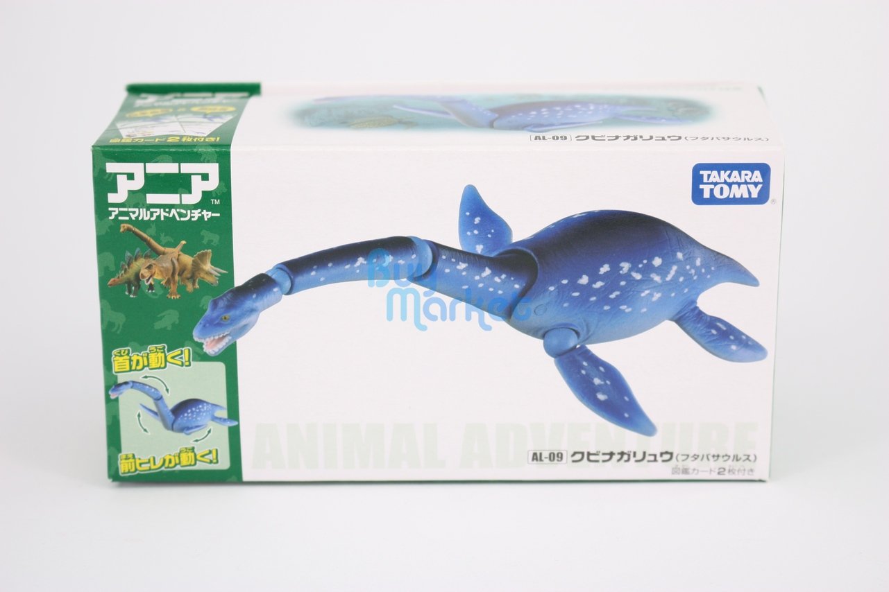 Takara Tomy ANIA Animal Futabasaurus Dinosaur Action Figure Educational Toy