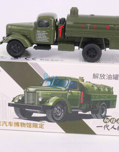 1:64 Scale Army Green Jiefang Military Truck No.92 Diecast Model Toy China Truck