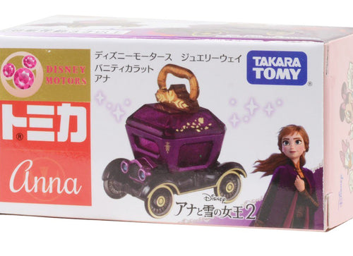 Load image into Gallery viewer, Takara Tomy Disney Motors Jewelryway Vanity Carat Snow Princess Ana Diecast Car
