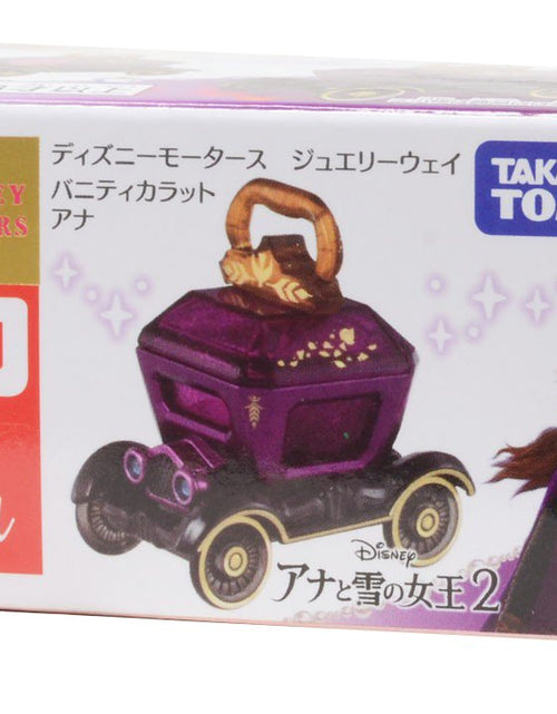 Load image into Gallery viewer, Takara Tomy Disney Motors Jewelryway Vanity Carat Snow Princess Ana Diecast Car
