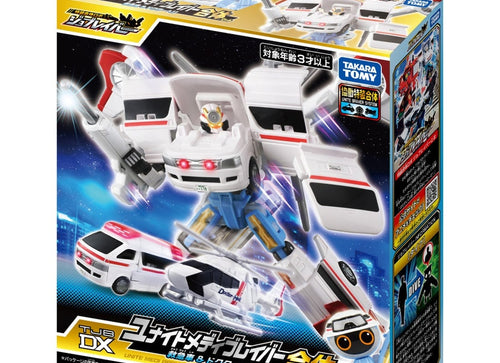 Load image into Gallery viewer, Takara Tomy Tomica Jobraver TJBDX Unite Medibraver Ambulance &amp; Helicopter Set
