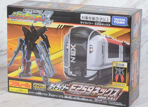 Load image into Gallery viewer, Takara Tomy Plarail Shinkansen Shinkalion Z E259 NEX Train Transforming Robot
