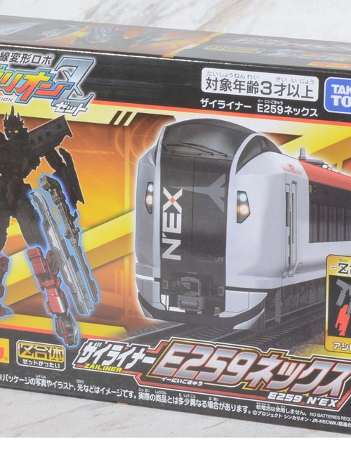 Load image into Gallery viewer, Takara Tomy Plarail Shinkansen Shinkalion Z E259 NEX Train Transforming Robot
