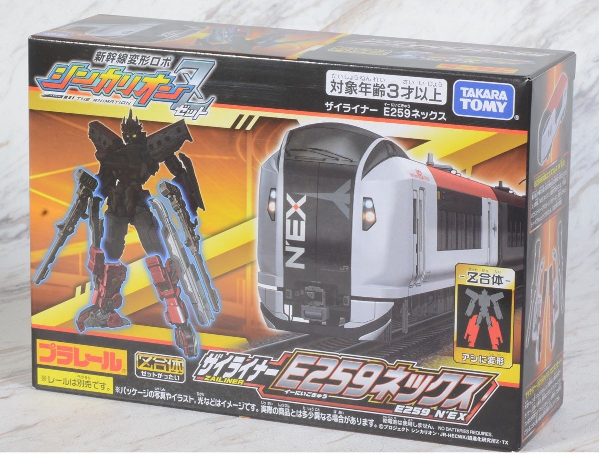 Takara Tomy Plarail Shinkansen Shinkalion Z E259 NEX Train Transforming Robot