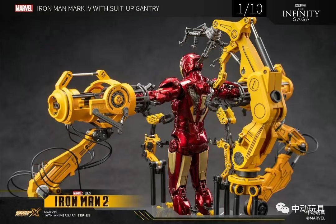 ZD Toys Marvel Avengers 1/10 MK4 & Suit-up Gantry Action Figure Set