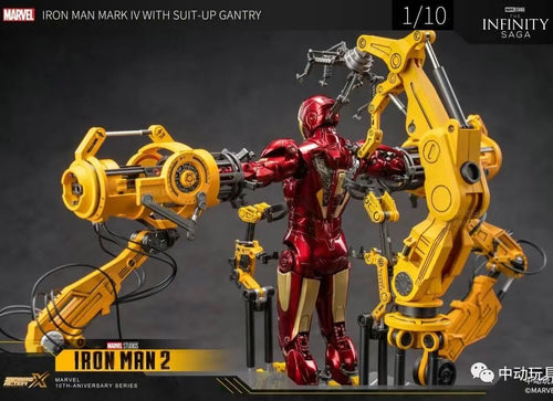 Load image into Gallery viewer, ZD Toys Marvel Avengers 1/10 MK4 &amp; Suit-up Gantry Action Figure Set
