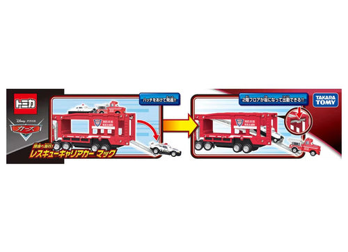 Load image into Gallery viewer, Takara Tomy Disney Pixar Cars Tomica Rescue Carrier Car Mack 2024 (NO MINI CAR)
