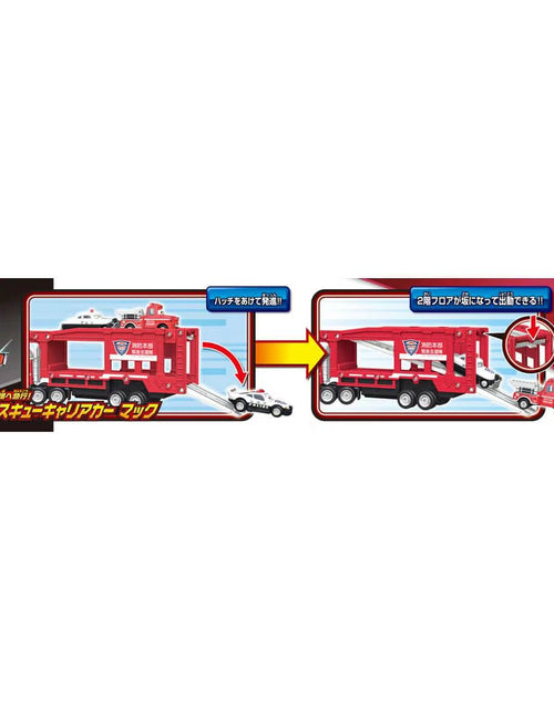 Load image into Gallery viewer, Takara Tomy Disney Pixar Cars Tomica Rescue Carrier Car Mack 2024 (NO MINI CAR)
