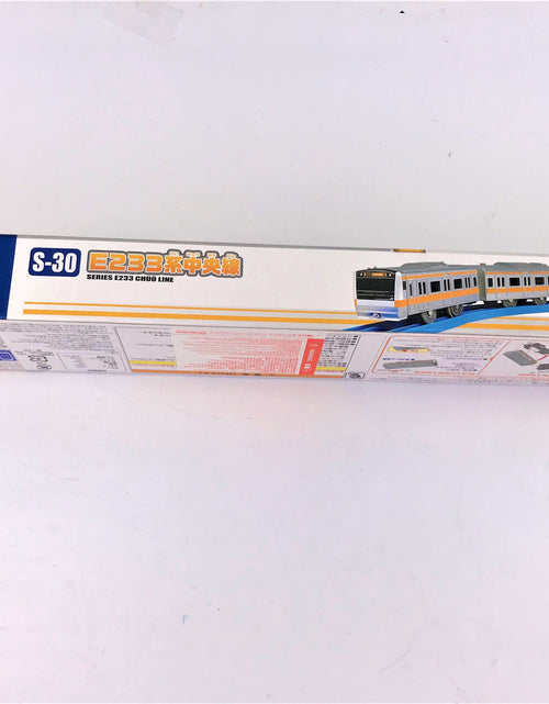 Load image into Gallery viewer, Takara Tomy Plarail Train S-30 Series E233 Center Line Motorised Model Japan
