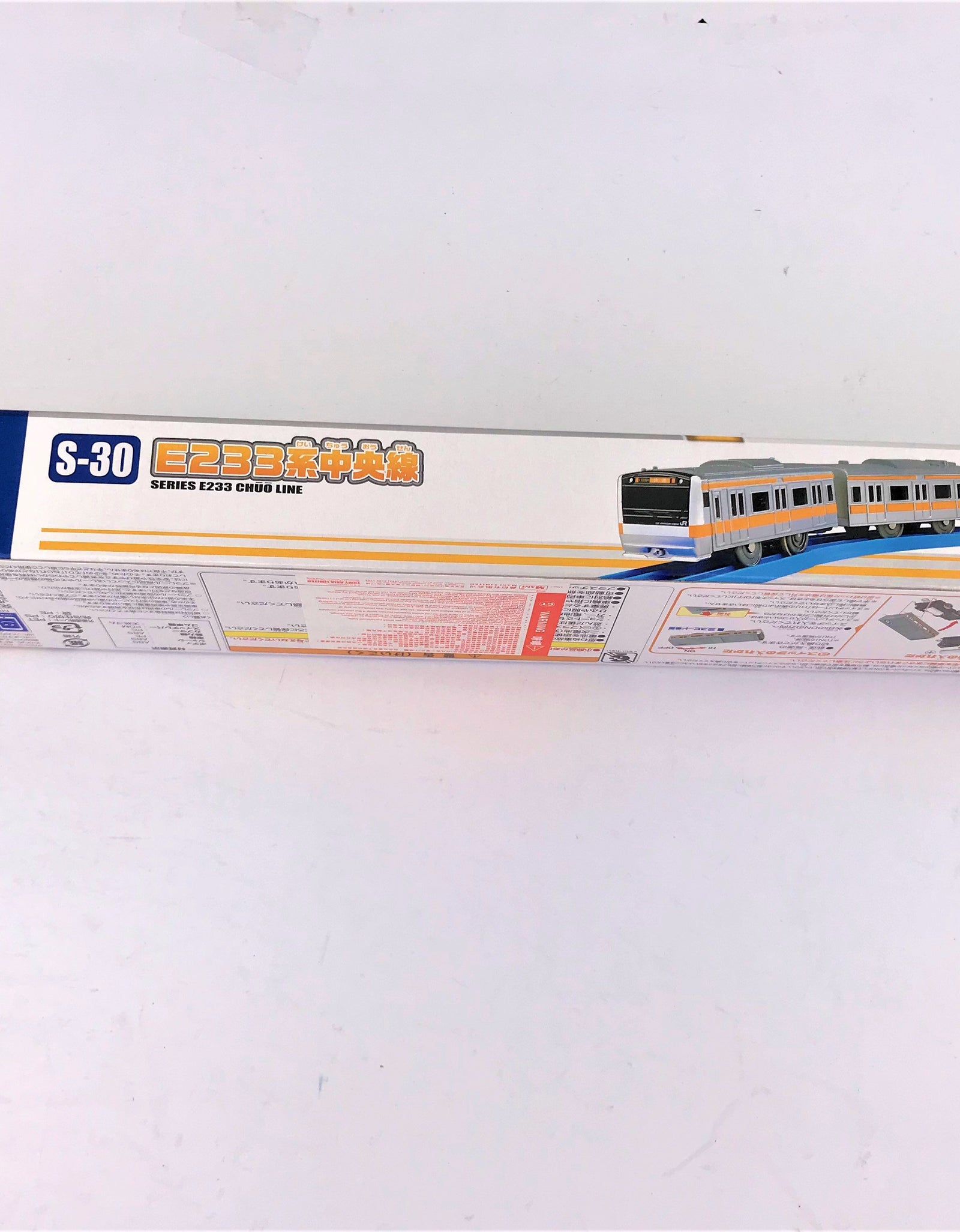 Takara Tomy Plarail Train S-30 Series E233 Center Line Motorised Model Japan