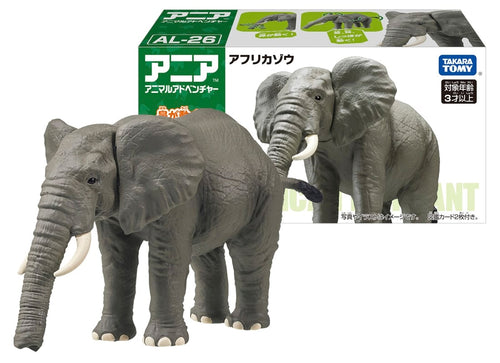 Load image into Gallery viewer, Takara Tomy Ania AL-26 African Bush Elephant Animal Figure
