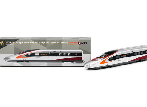 Load image into Gallery viewer, Tiny City MTR04 Die-cast Model Car - MTR Passenger Train - Vibrant Express
