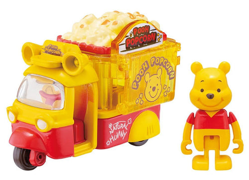 Load image into Gallery viewer, Takara Tomy Dream Tomica Disney Parade No.173 Motors Doobie Winnie the Pooh
