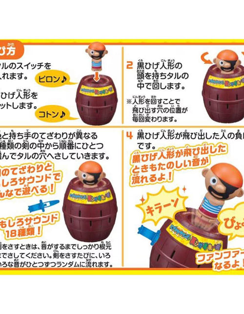 Load image into Gallery viewer, Takara Tomy Lively Sound Pop-up Pirate with Sound Table Game
