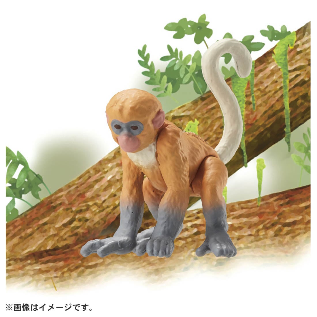 Takara Tomy ANIA animal Action Mini Figure - AC-11 Proboscis Monkey (Child)