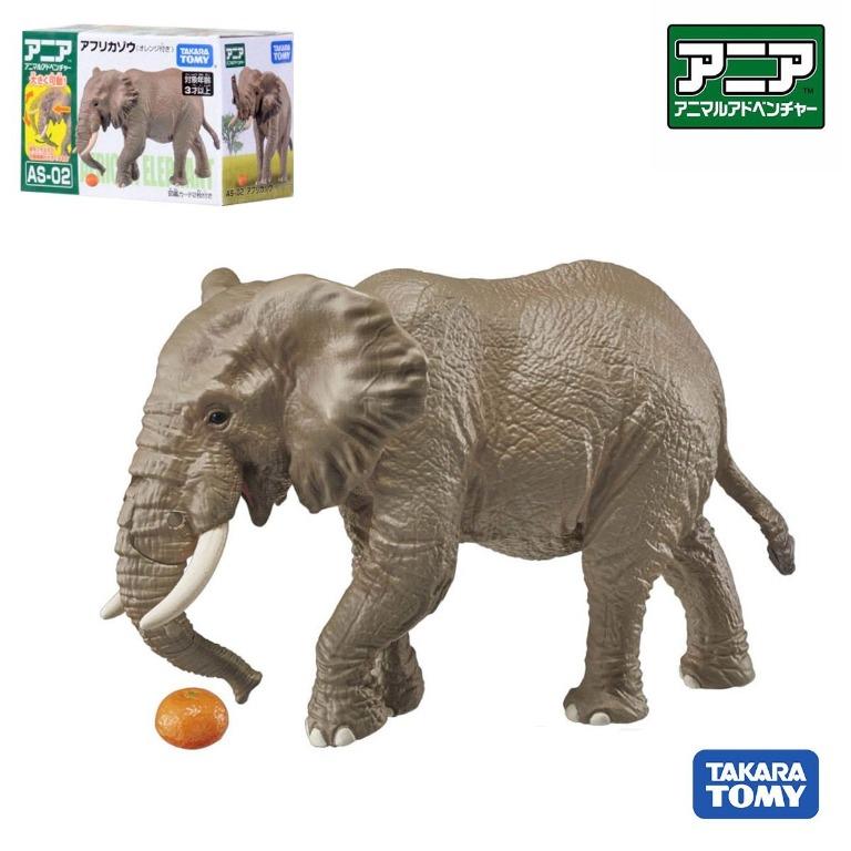 Takara Tomy ANIA AS - 02 African Elephant (w/orange) animal Action Figure