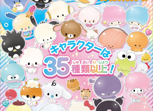 Load image into Gallery viewer, Takara Tomy Electronic Pet Toy - Punirunes Sanrio Characters
