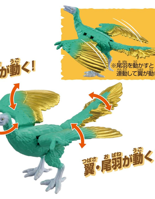 Load image into Gallery viewer, Takara Tomy Adventure Continent Ania Kingdom Shisocchi (Archaeopteryx) Figure

