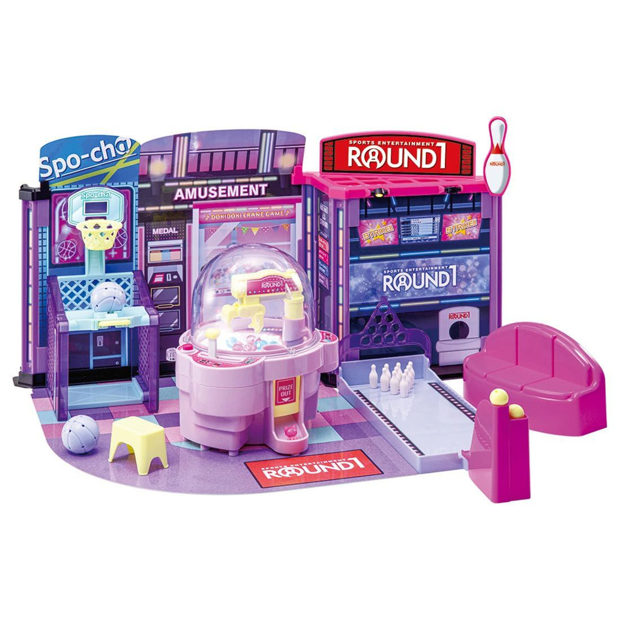 Takara Tomy - Licca-Chan Set Let's All Go To Round1 Playset (NO DOLL)