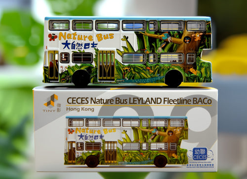 Load image into Gallery viewer, Tiny City 1/110 Leyland Fleetline BACo Nature Bus (FZ2496) Diecast Model Car
