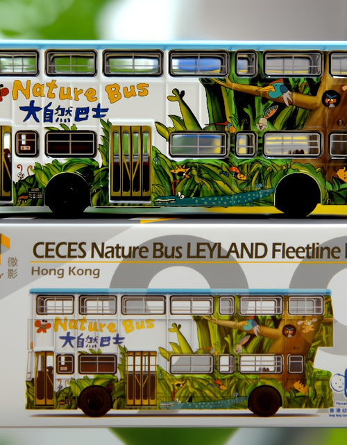 Load image into Gallery viewer, Tiny City 1/110 Leyland Fleetline BACo Nature Bus (FZ2496) Diecast Model Car
