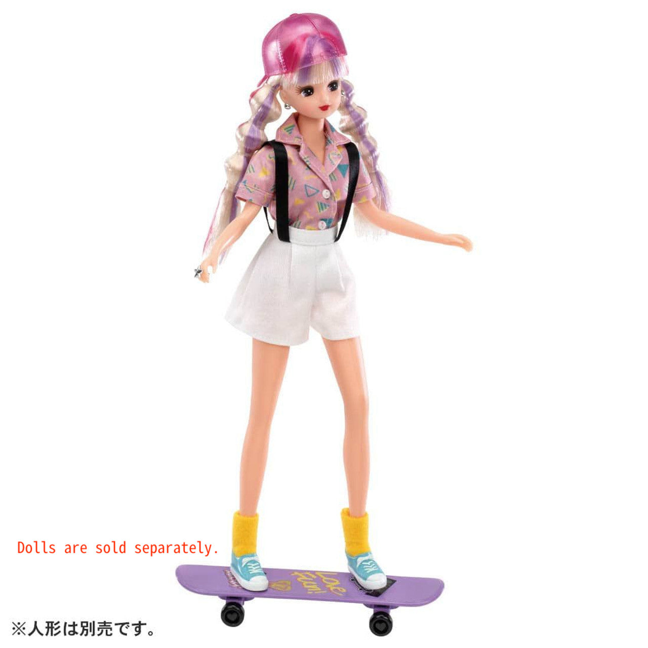 Takara Tomy Licca Chan Doll Accessory- Skateboard Street Dress Set