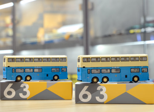 Load image into Gallery viewer, Tiny City 63 Die-cast 1/110 Model Car - CMB DENNIS Condor 11m non air-cond (182)
