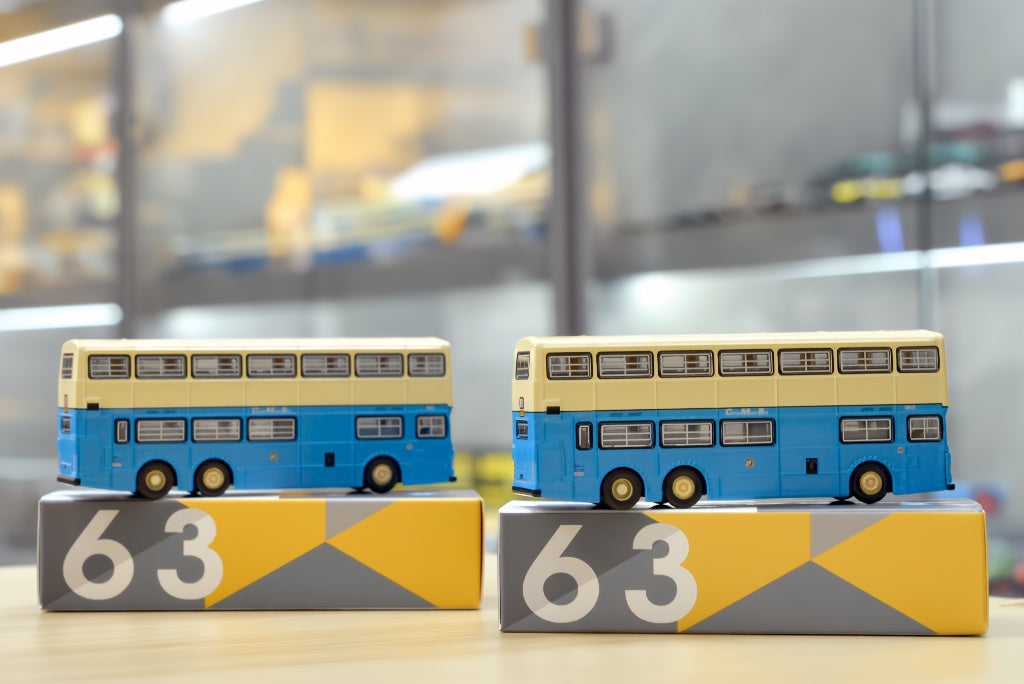 Tiny City 63 Die-cast 1/110 Model Car - CMB DENNIS Condor 11m non air-cond (182)