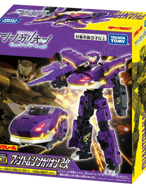 Load image into Gallery viewer, Takara Tomy Plarail Shinkansen Deformation Robot SHINKALION Phantom Kai Figure
