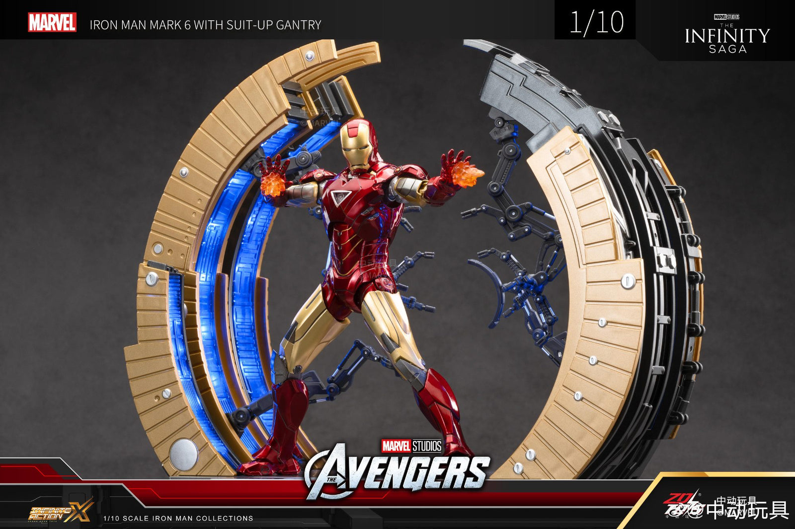 ZD Toys Marvel Avengers 1/10 MK6 With Suit-up Gantry Action Figure Set