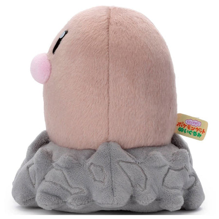 Takara Tomy Arts Pokemon I Choose You! Pokemon Get Plush - Diglett 18cm
