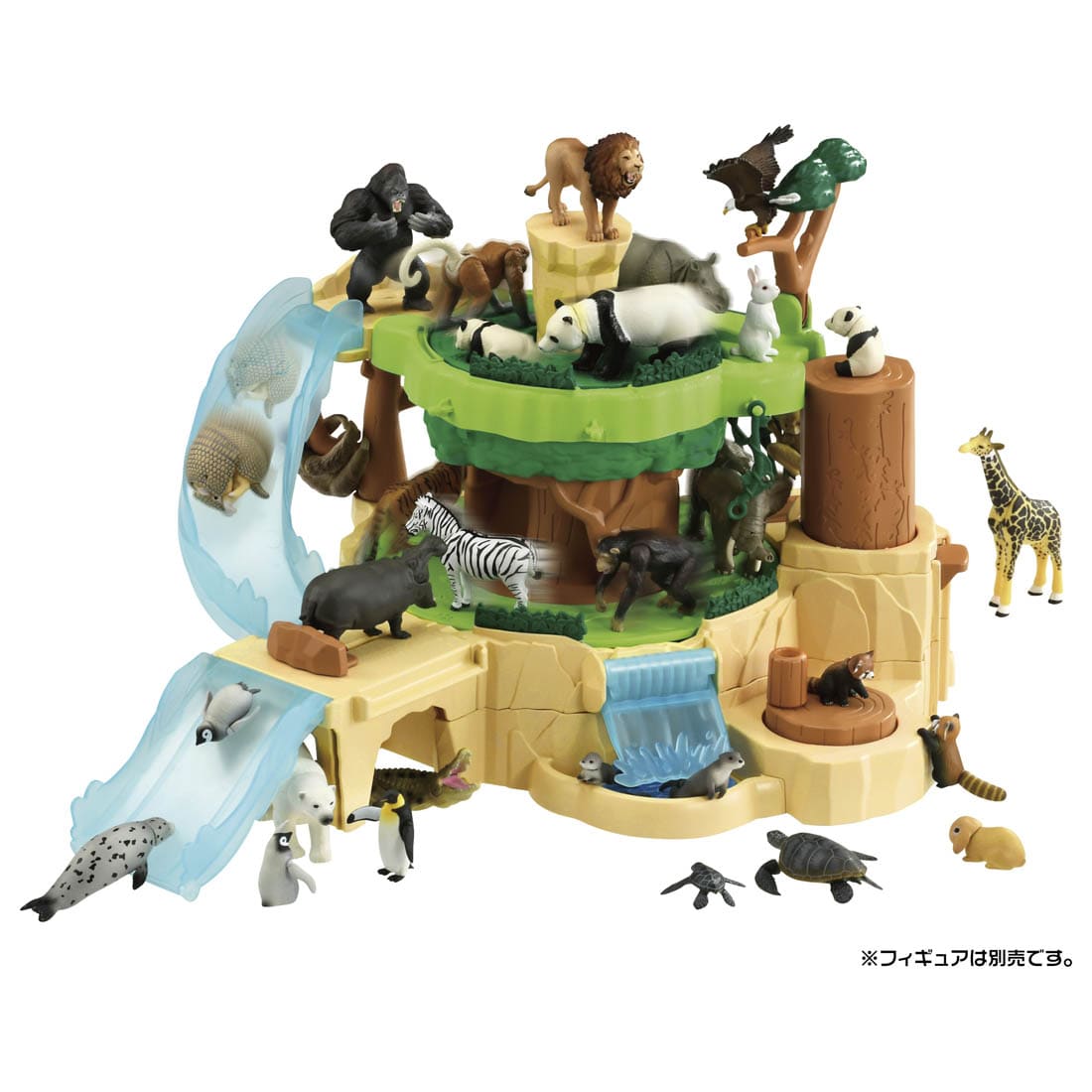 Takara Tomy Ania`s Walking Round Mountain Playset (NO FIGURES included)