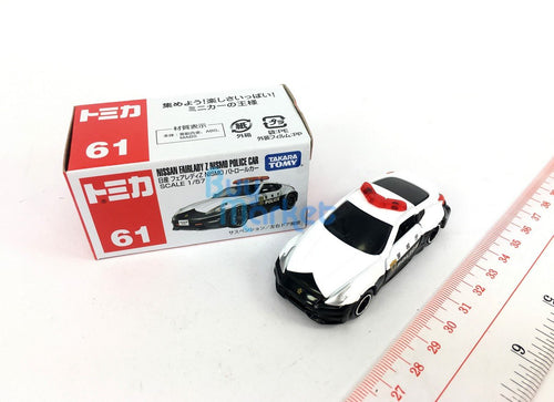 Load image into Gallery viewer, Takara Tomy Tomica #61 Nissan Fairlady Z Nismo Police Car Diecast 1/57 Toy Car

