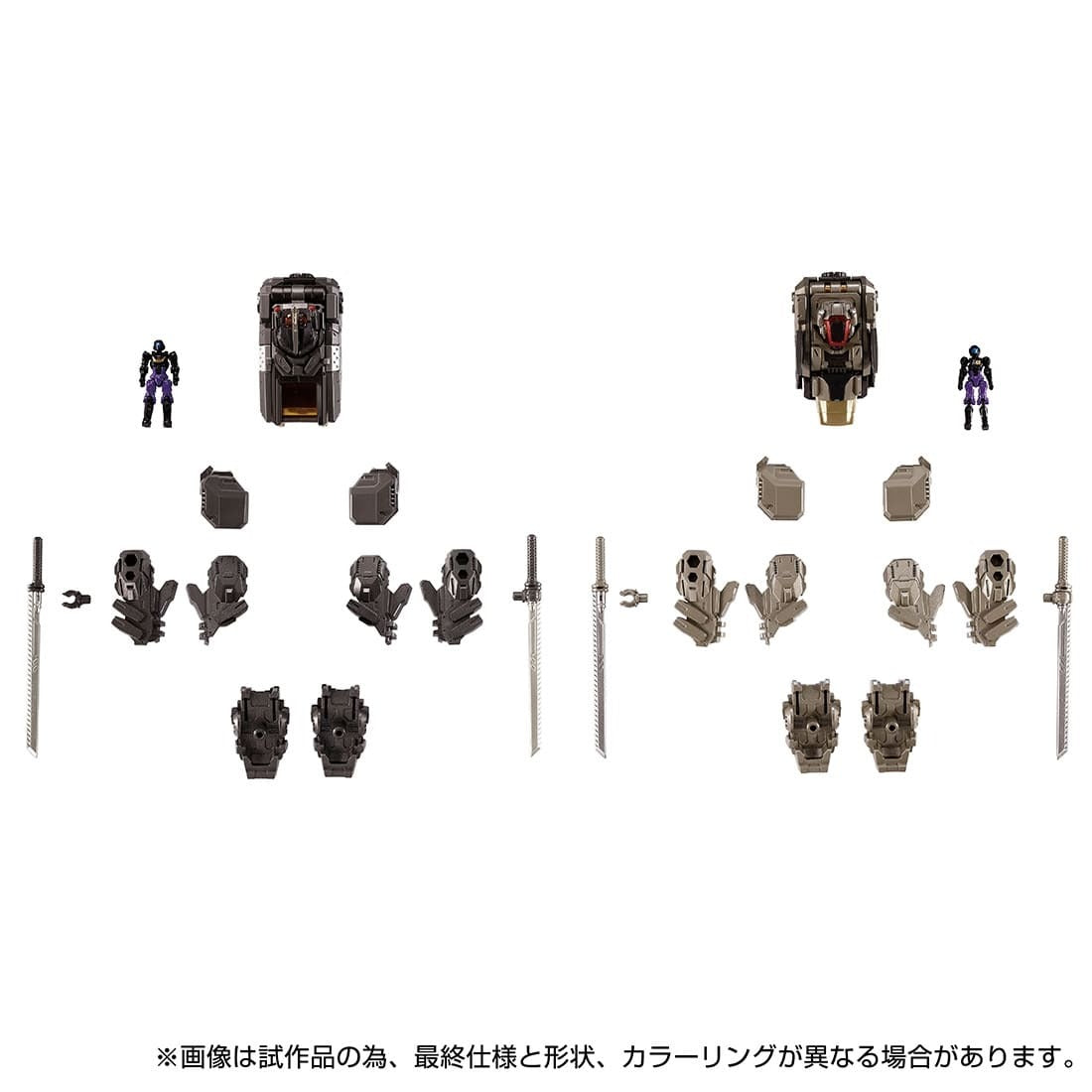 Takara Tomy DIACLONE TM-30 Diaclone EX Core & Armament Set 3 (Completed)