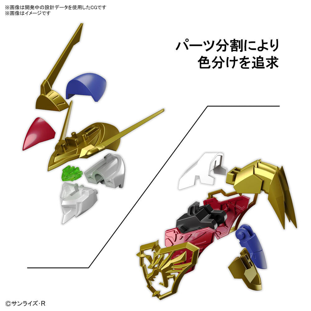 Bandai HG 1/144 Gundam: Amplified IMGN  (Model Kits)