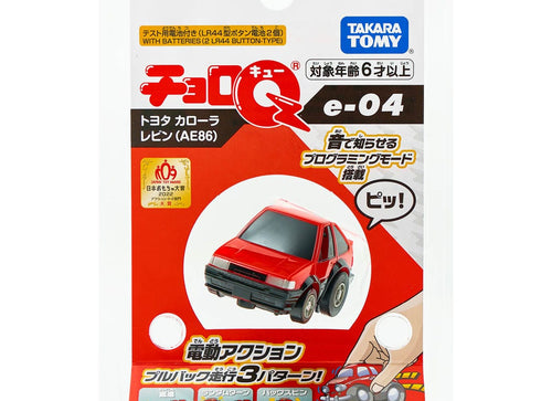 Load image into Gallery viewer, Takara Tomy Tomica ChoroQ Pull Back Diecast e-04 Toyota Corolla Levin (AE86)
