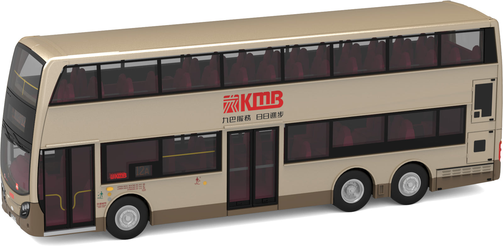 Tiny City KMB65 1:110 Die-cast Model Car - KMB ADL Enviro500 MMC (12A) Bus